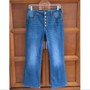 Anthro Pilcro & the Letterpress High Rise Flare